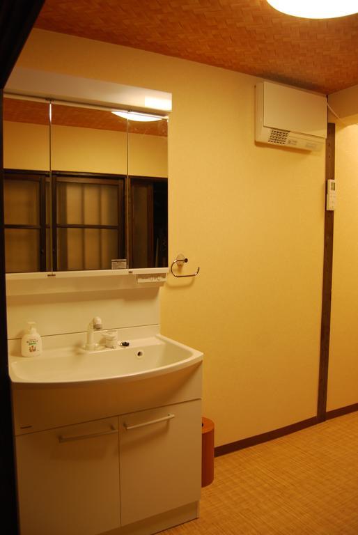 Casa de férias Nanako House