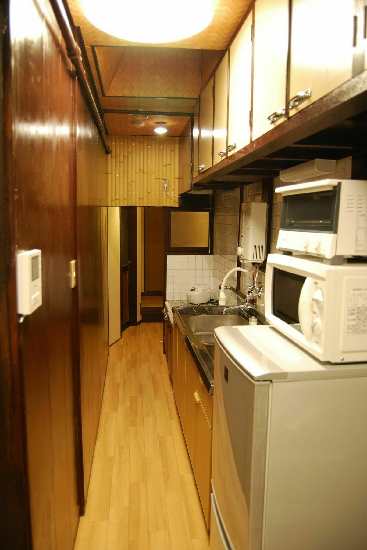 Casa de férias Nanako House